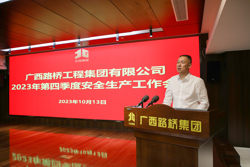 OB视讯·(中国游)官方网站