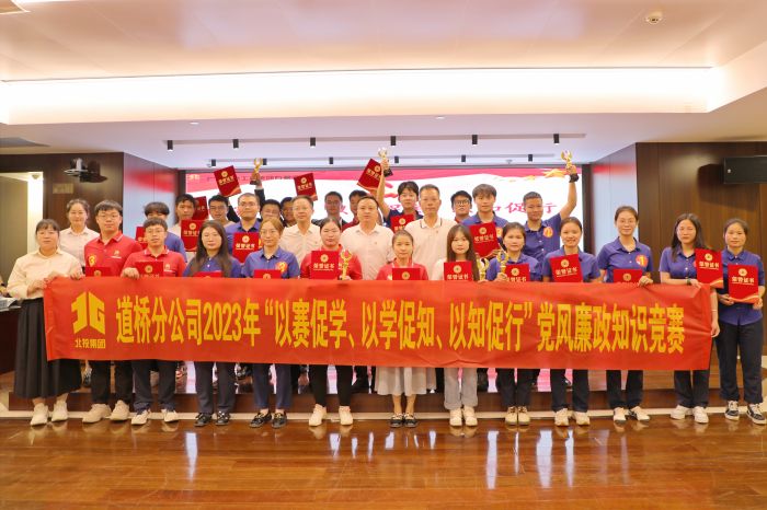 OB��Ѷ��(�й���)�ٷ���վ