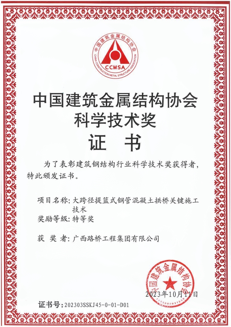 OB��Ѷ��(�й���)�ٷ���վ