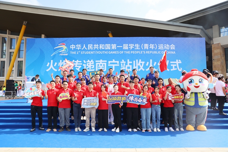 OB��Ѷ��(�й���)�ٷ���վ