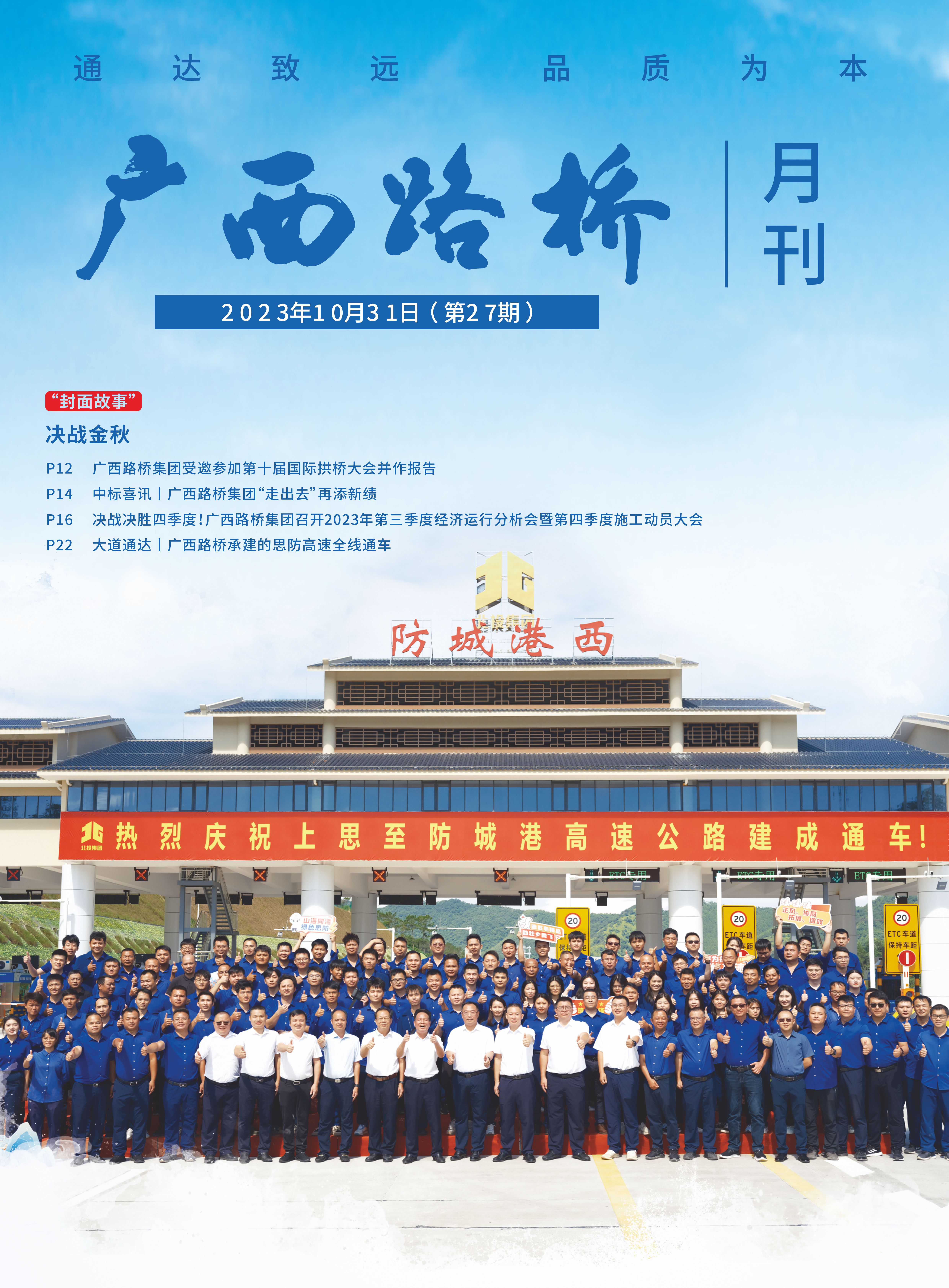 OB��Ѷ��(�й���)�ٷ���վ