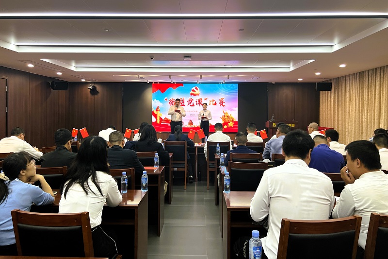 OB视讯·(中国游)官方网站