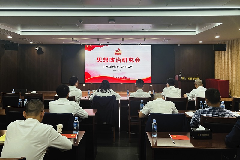 OB视讯·(中国游)官方网站