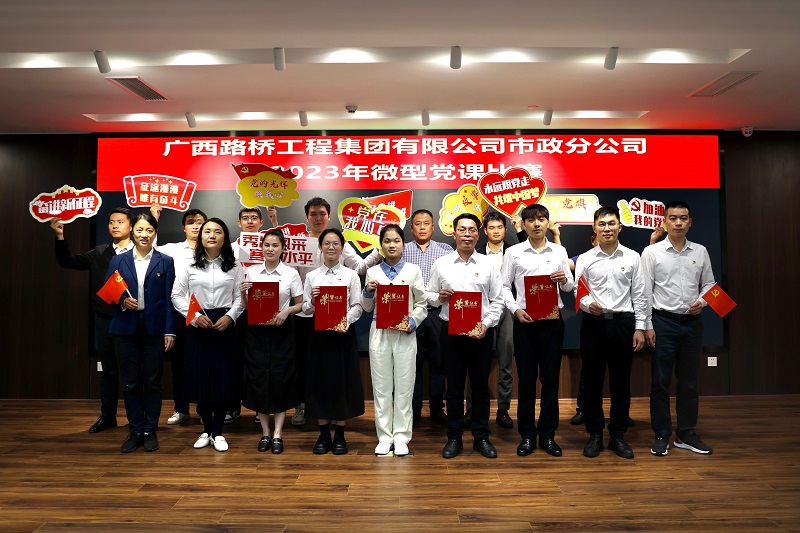 OB视讯·(中国游)官方网站