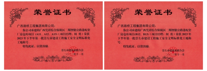 OB视讯·(中国游)官方网站