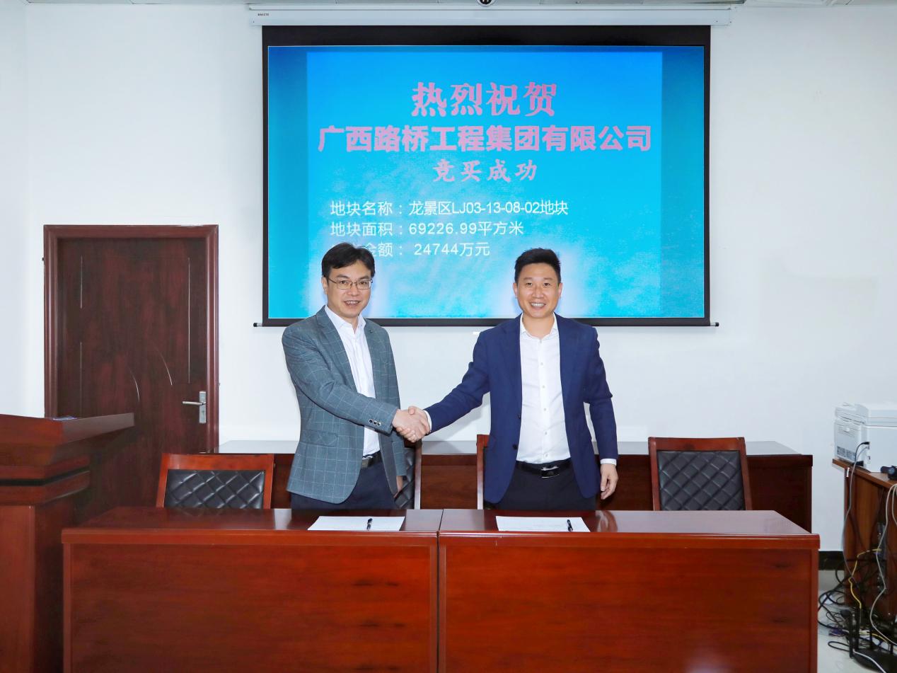 OB视讯·(中国游)官方网站