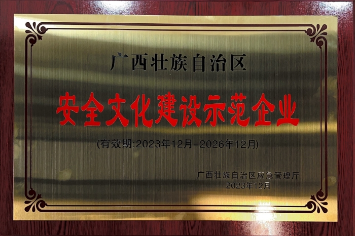 OB��Ѷ��(�й���)�ٷ���վ