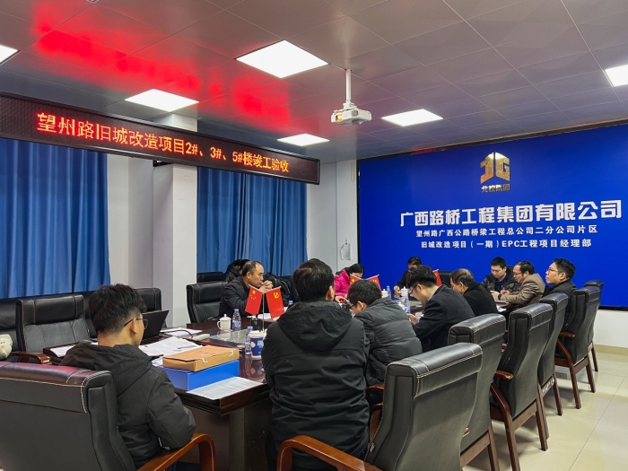 OB��Ѷ��(�й���)�ٷ���վ