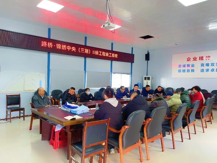 OB视讯·(中国游)官方网站