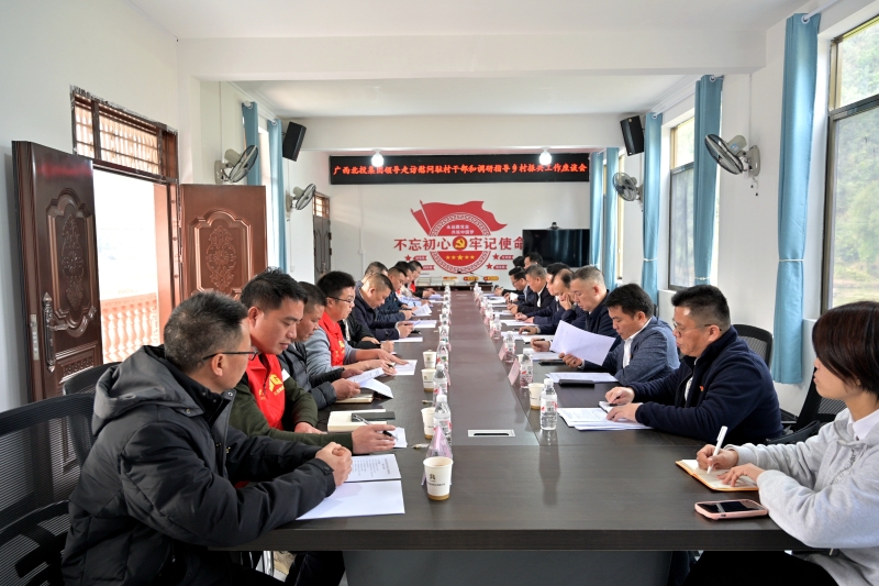 OB��Ѷ��(�й���)�ٷ���վ