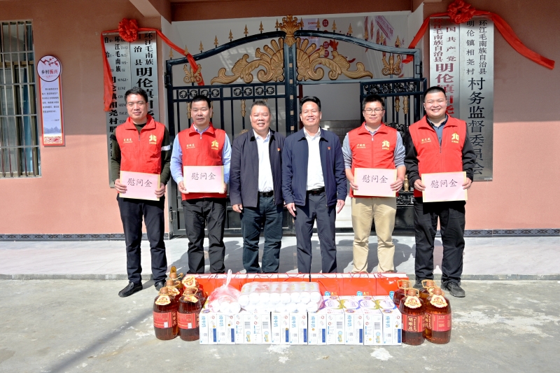 OB��Ѷ��(�й���)�ٷ���վ