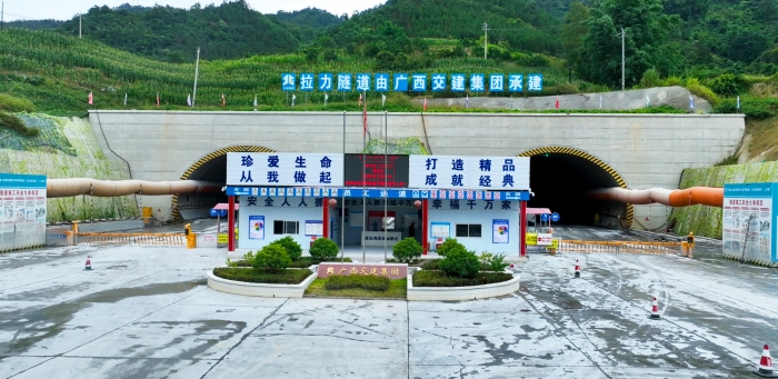 OB视讯·(中国游)官方网站