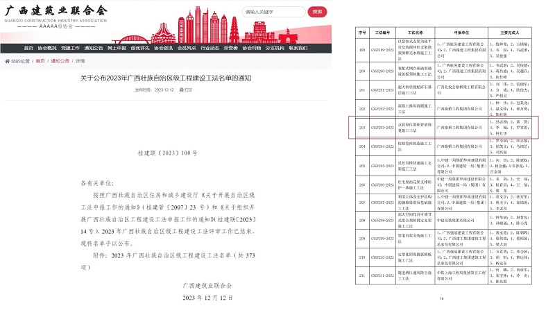 OB��Ѷ��(�й���)�ٷ���վ