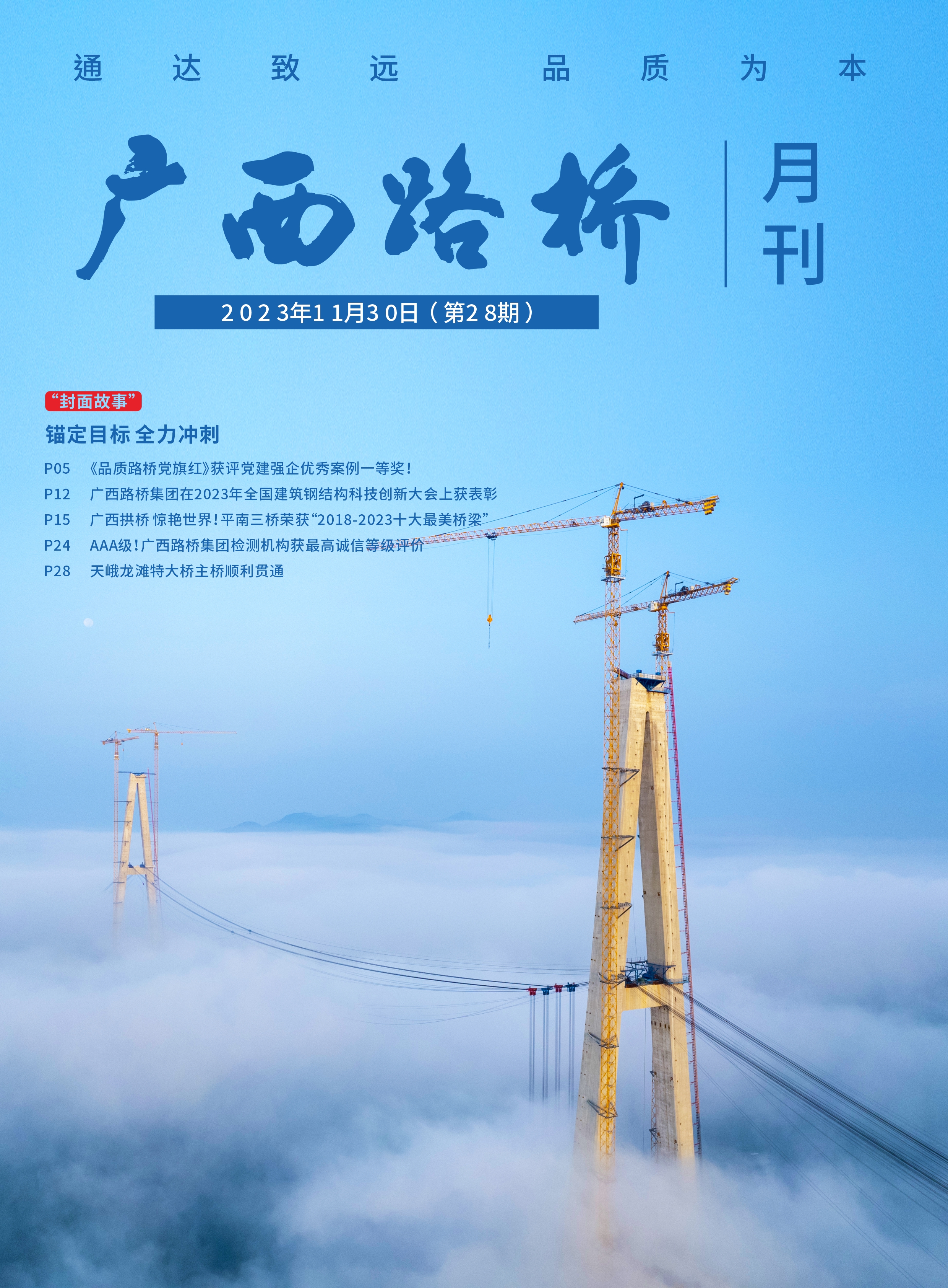 OB��Ѷ��(�й���)�ٷ���վ