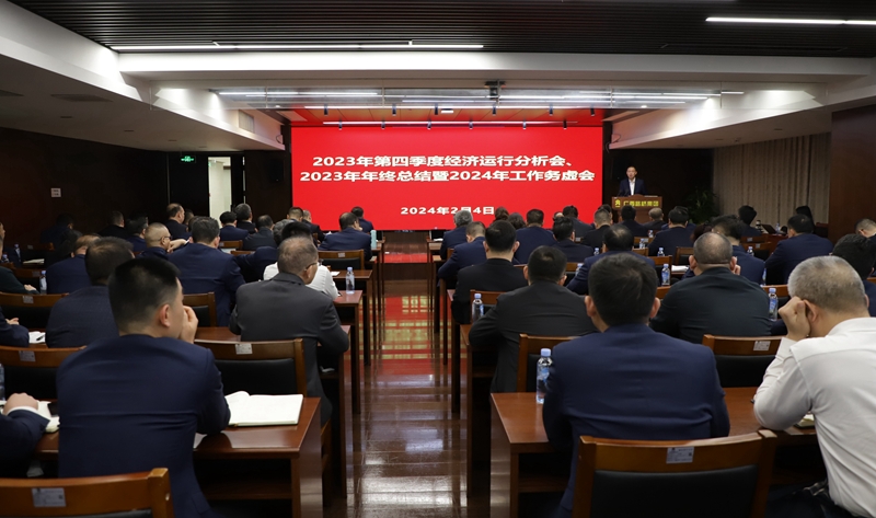 OB视讯·(中国游)官方网站