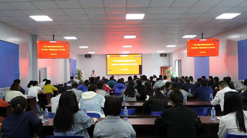 OB视讯·(中国游)官方网站