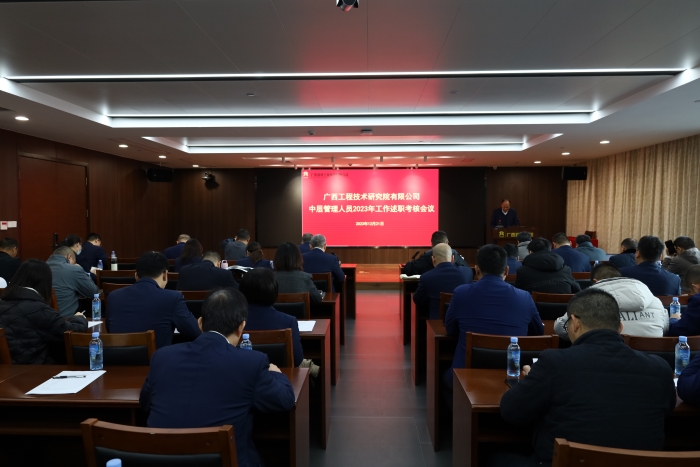 OB视讯·(中国游)官方网站