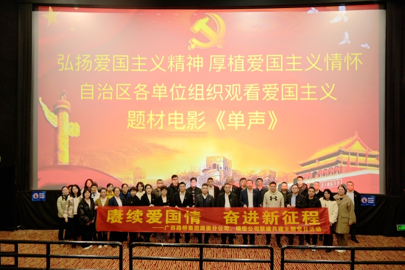 OB视讯·(中国游)官方网站