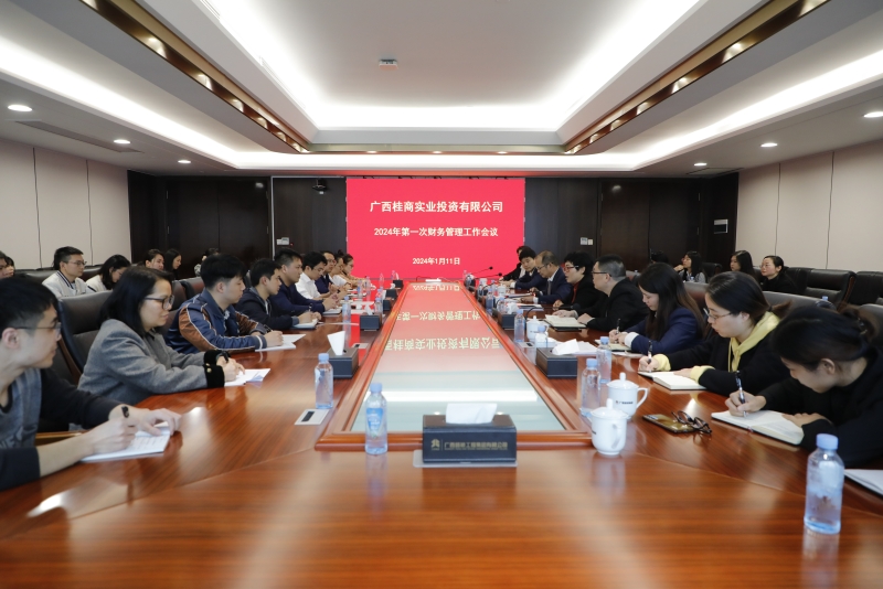 OB视讯·(中国游)官方网站