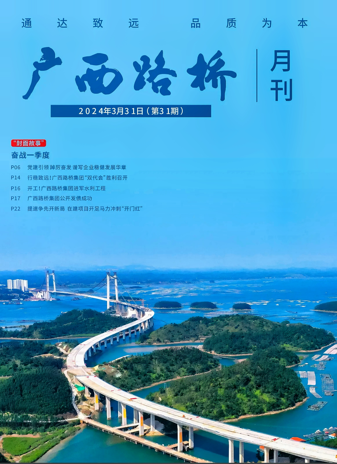 OB��Ѷ��(�й���)�ٷ���վ