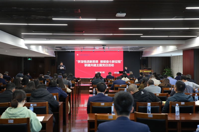 OB��Ѷ��(�й���)�ٷ���վ