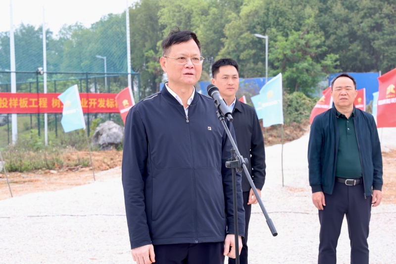 OB视讯·(中国游)官方网站