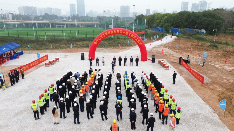 OB视讯·(中国游)官方网站