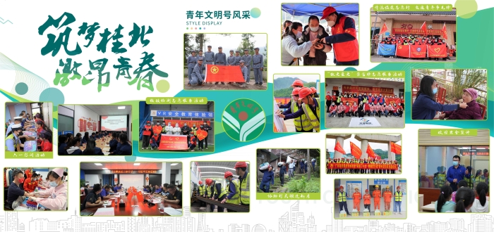 OB视讯·(中国游)官方网站