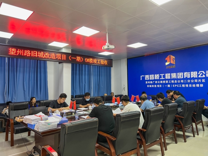 OB��Ѷ��(�й���)�ٷ���վ