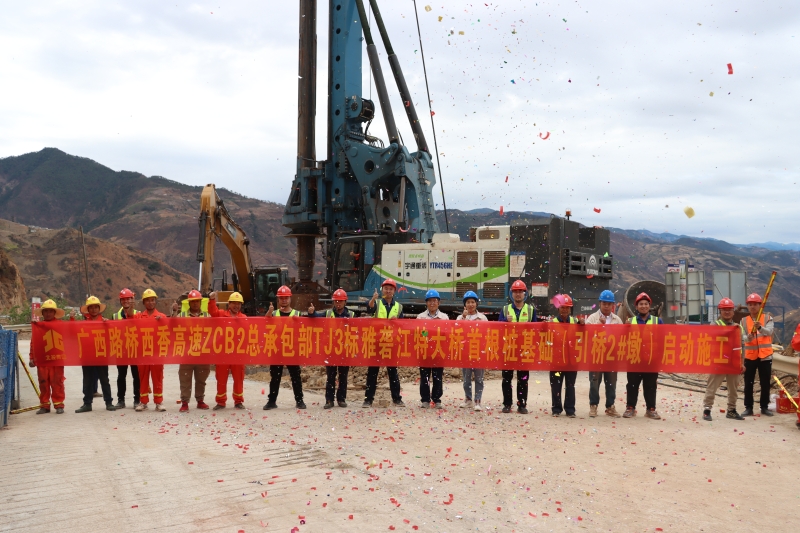 OB��Ѷ��(�й���)�ٷ���վ