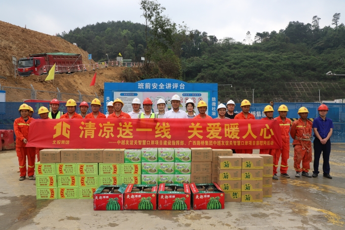 OB��Ѷ��(�й���)�ٷ���վ