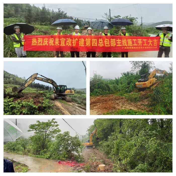 OB��Ѷ��(�й���)�ٷ���վ