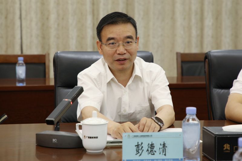 OB视讯·(中国游)官方网站