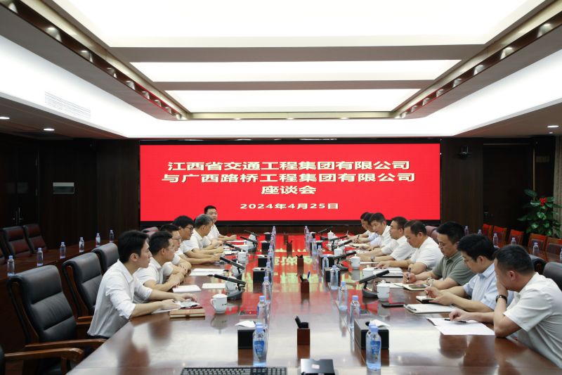 OB视讯·(中国游)官方网站