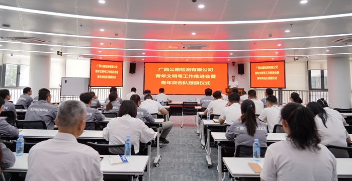 OB视讯·(中国游)官方网站