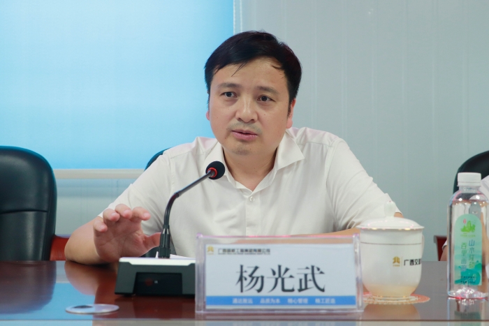 OB视讯·(中国游)官方网站