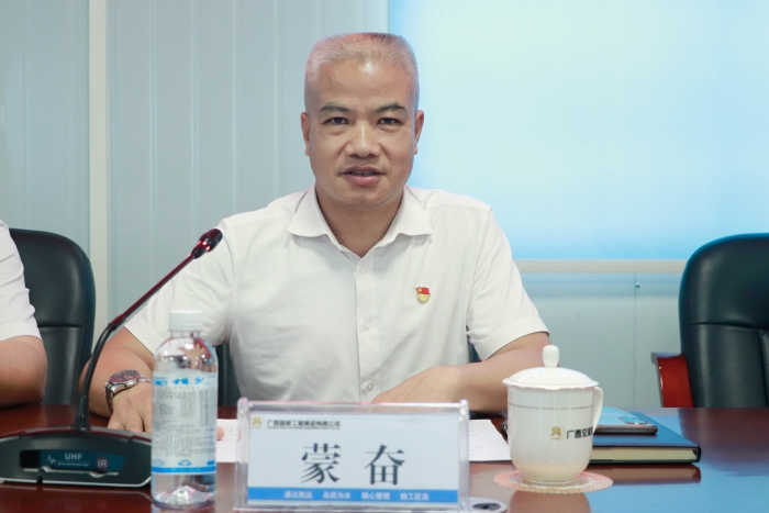 OB视讯·(中国游)官方网站