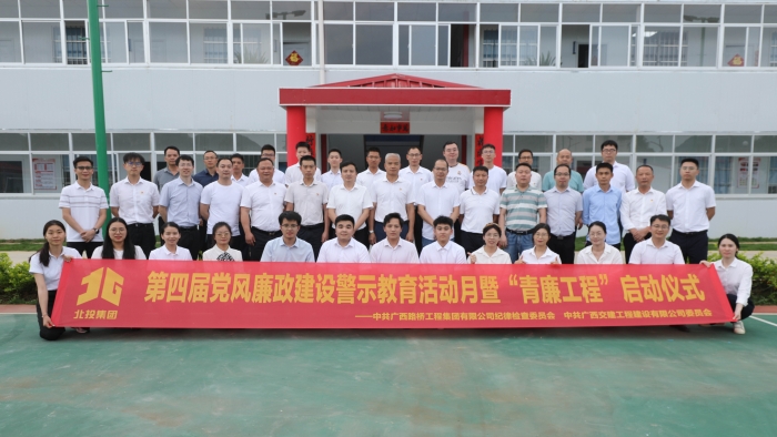 OB视讯·(中国游)官方网站