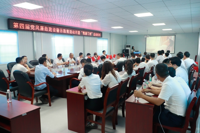 OB视讯·(中国游)官方网站