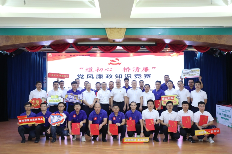 OB视讯·(中国游)官方网站