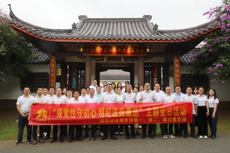 OB视讯·(中国游)官方网站