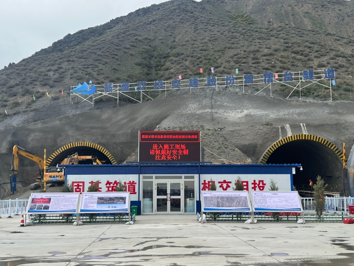 20240611064933333 OB视讯·(中国游)官方网站