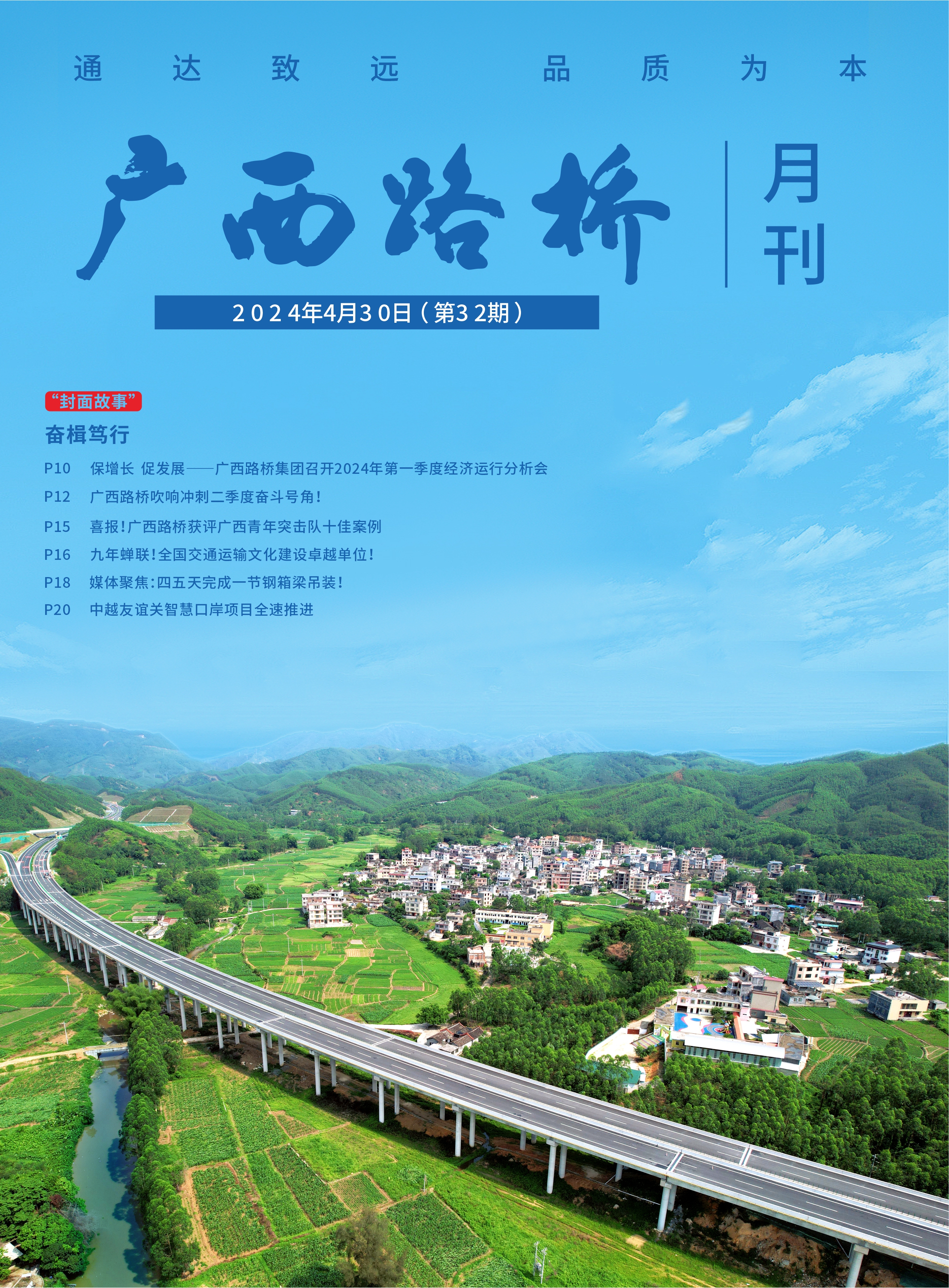 OB��Ѷ��(�й���)�ٷ���վ