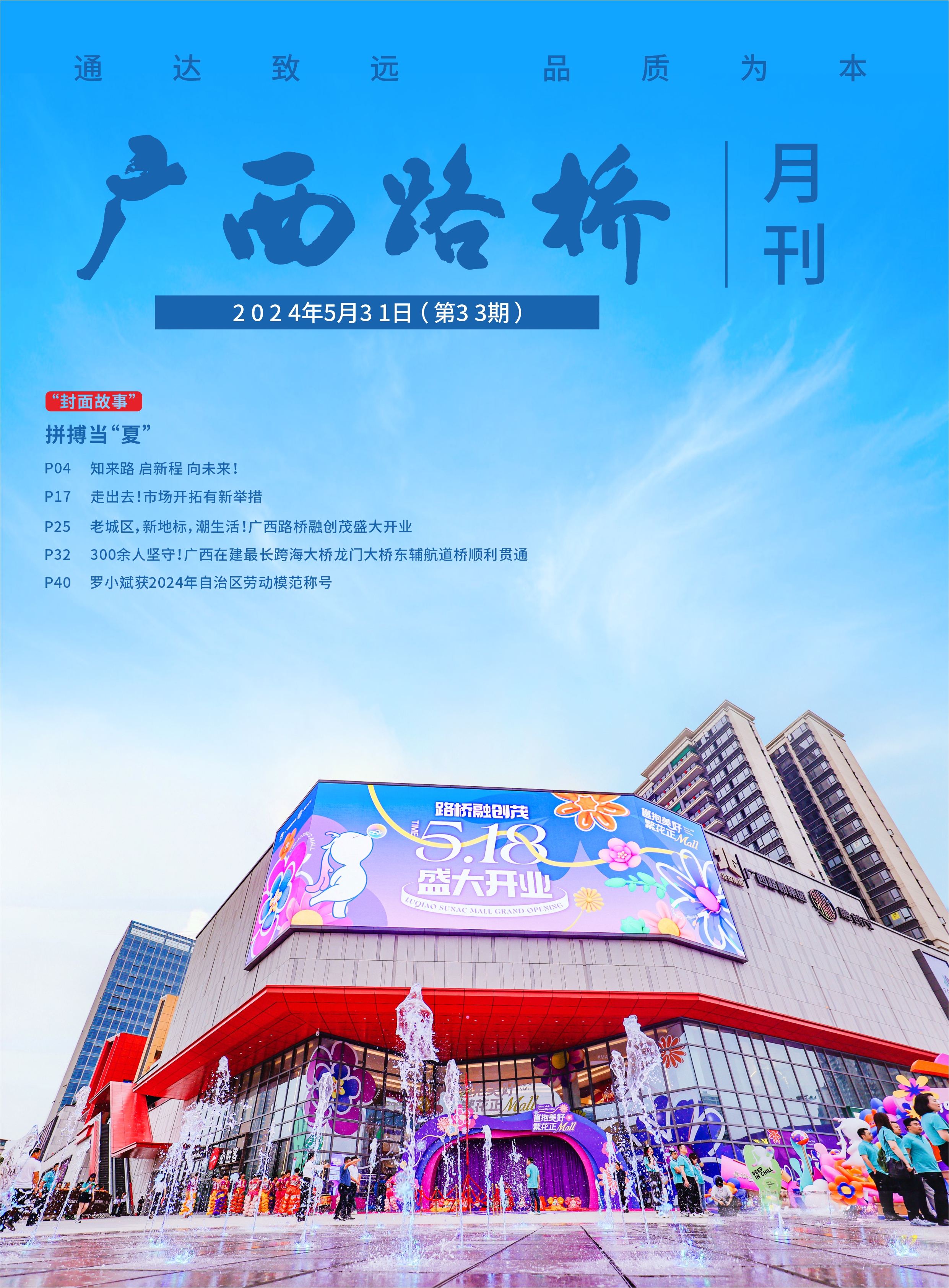 OB��Ѷ��(�й���)�ٷ���վ