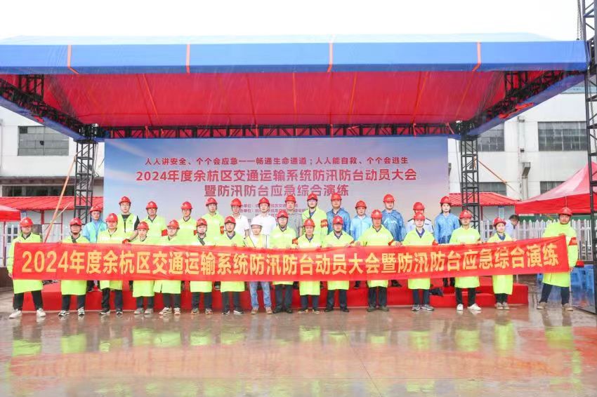 OB视讯·(中国游)官方网站