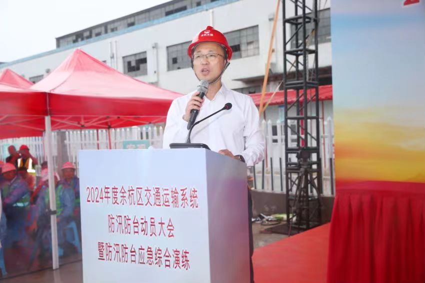 OB视讯·(中国游)官方网站