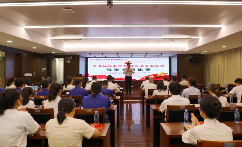 OB��Ѷ��(�й���)�ٷ���վ