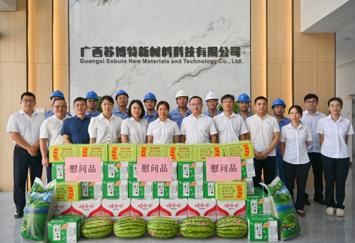 OB��Ѷ��(�й���)�ٷ���վ