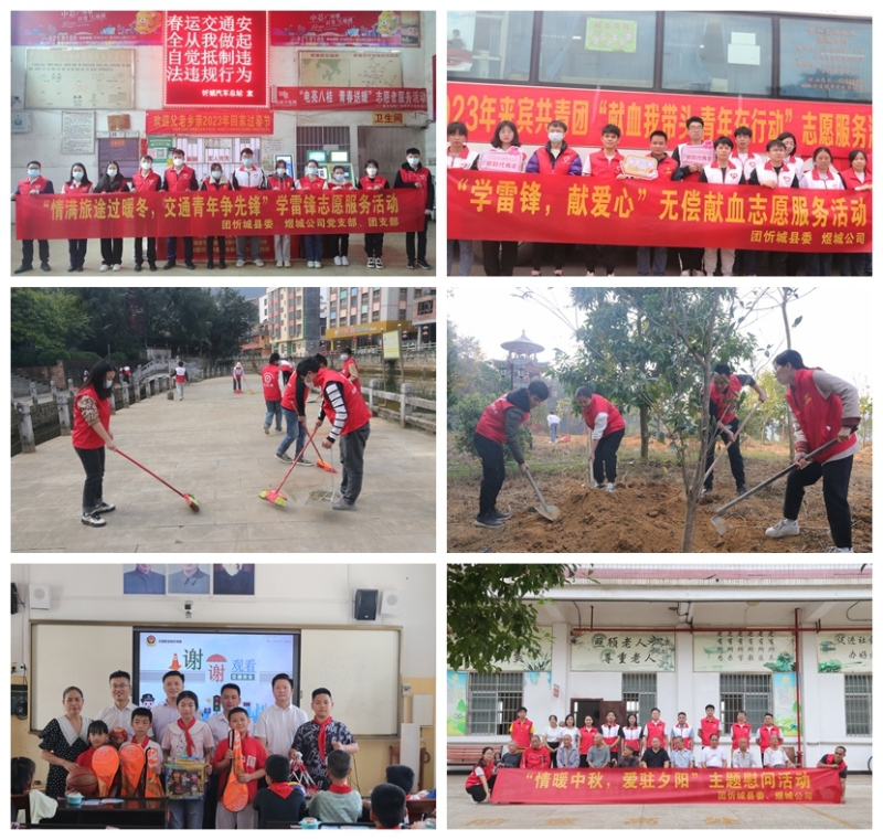 OB��Ѷ��(�й���)�ٷ���վ