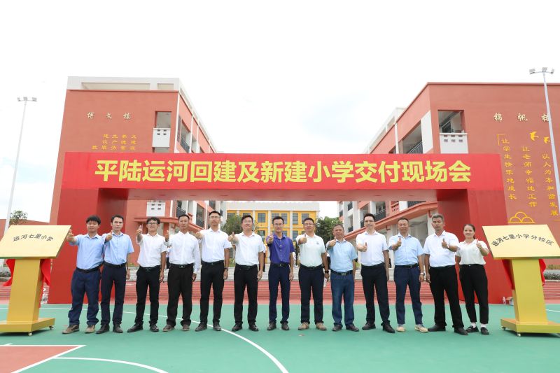 OB视讯·(中国游)官方网站